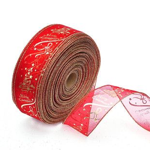 Panglică cu cinci colțuri pentru decorarea bradului de Crăciun, ambalaj pentru cadouri de Crăciun, panglică dublă_voghion.com