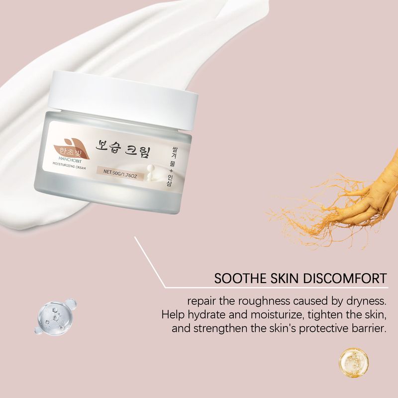 HANCHOBIT Moisturizing Face Cream Hydrating Moisturizing Daily Facial Care Skin Elastic Delicate Care Cream_voghion.com