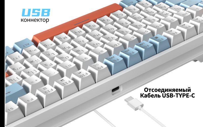 Teclado mecânico sem fio russo ZA87 de três modos 2.4G Bluetooth para jogos e-sports com fio amarelo Axis_voghion.com