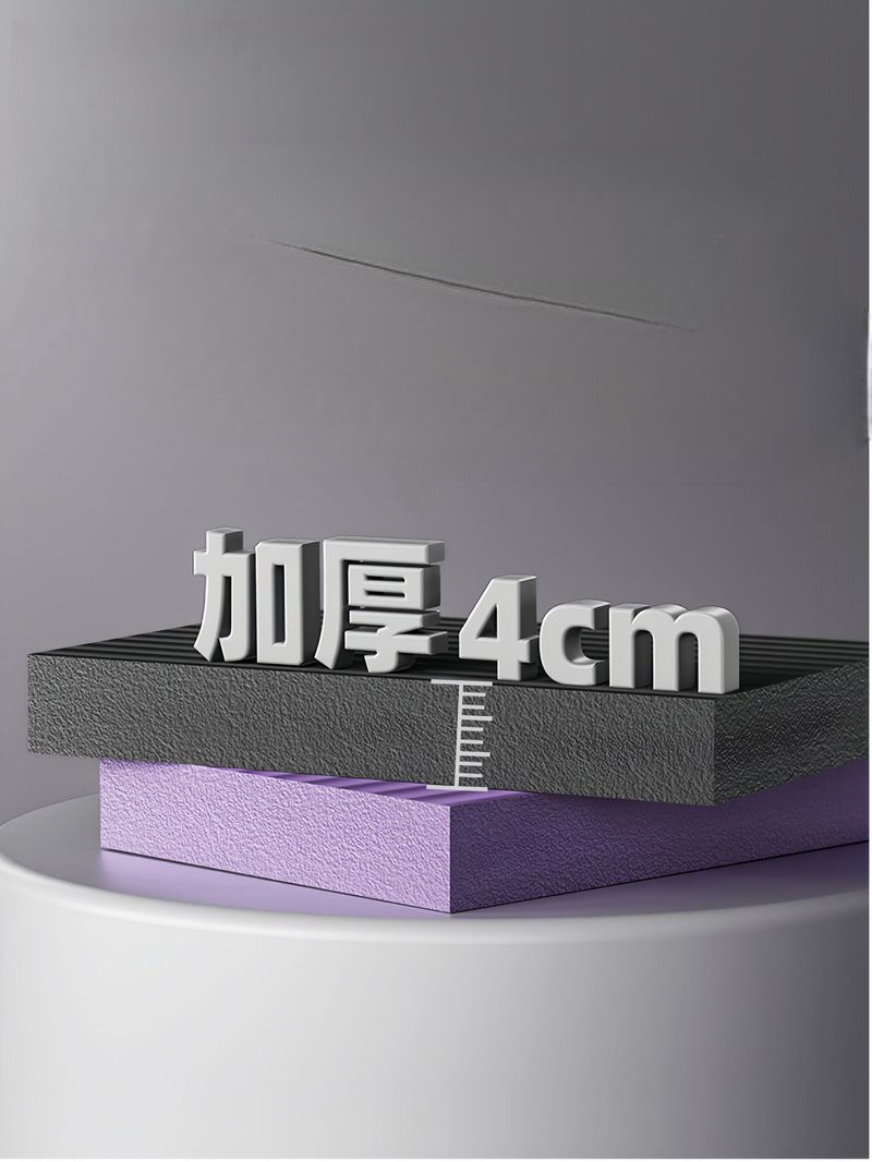 Yoga Fitness Balance Support Thickened Style Knee And Elbow Protection NBR Kneeling Mat 50*40*4cm_voghion.com