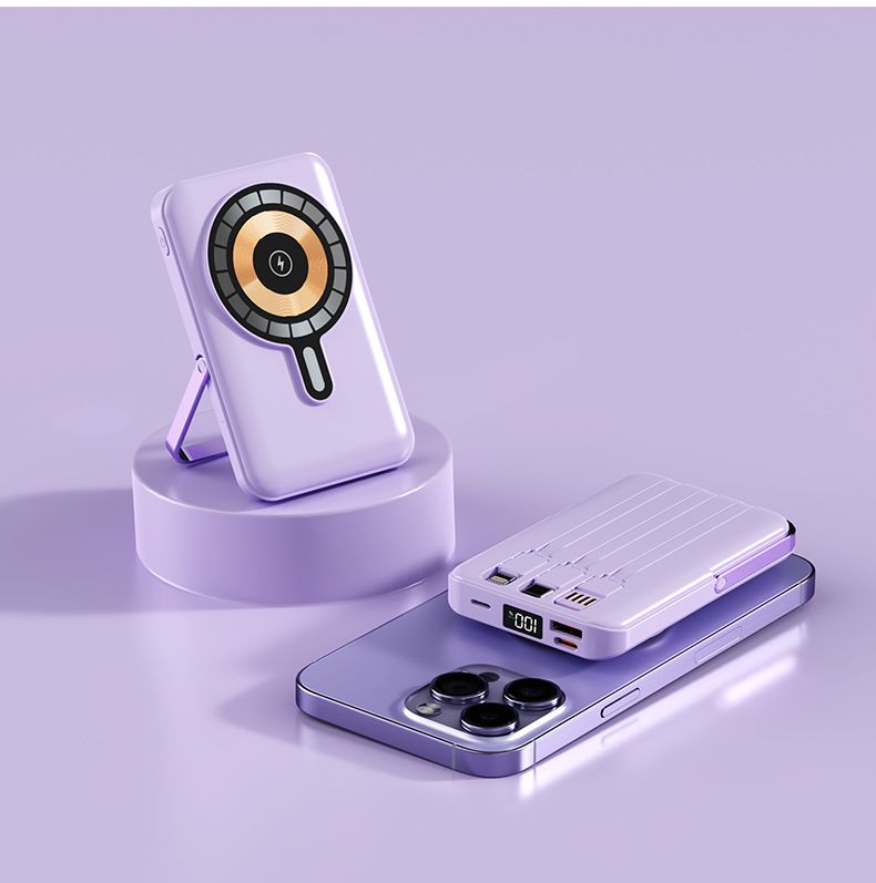 66W Süper Hızlı Şarjlı Kablosuz Manyetik Power Bank 20000 MAh Dahili Kablo Büyük Kapasiteli Cep Telefonları İçin Uygun_voghion.com