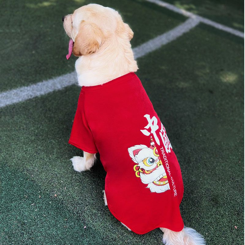 Haustier-Outfit für Golden Retriever Labrador mittelgroße und große Hunde Hundekleidung Frühling Sommer Weste Mesh atmungsaktiv_voghion.com