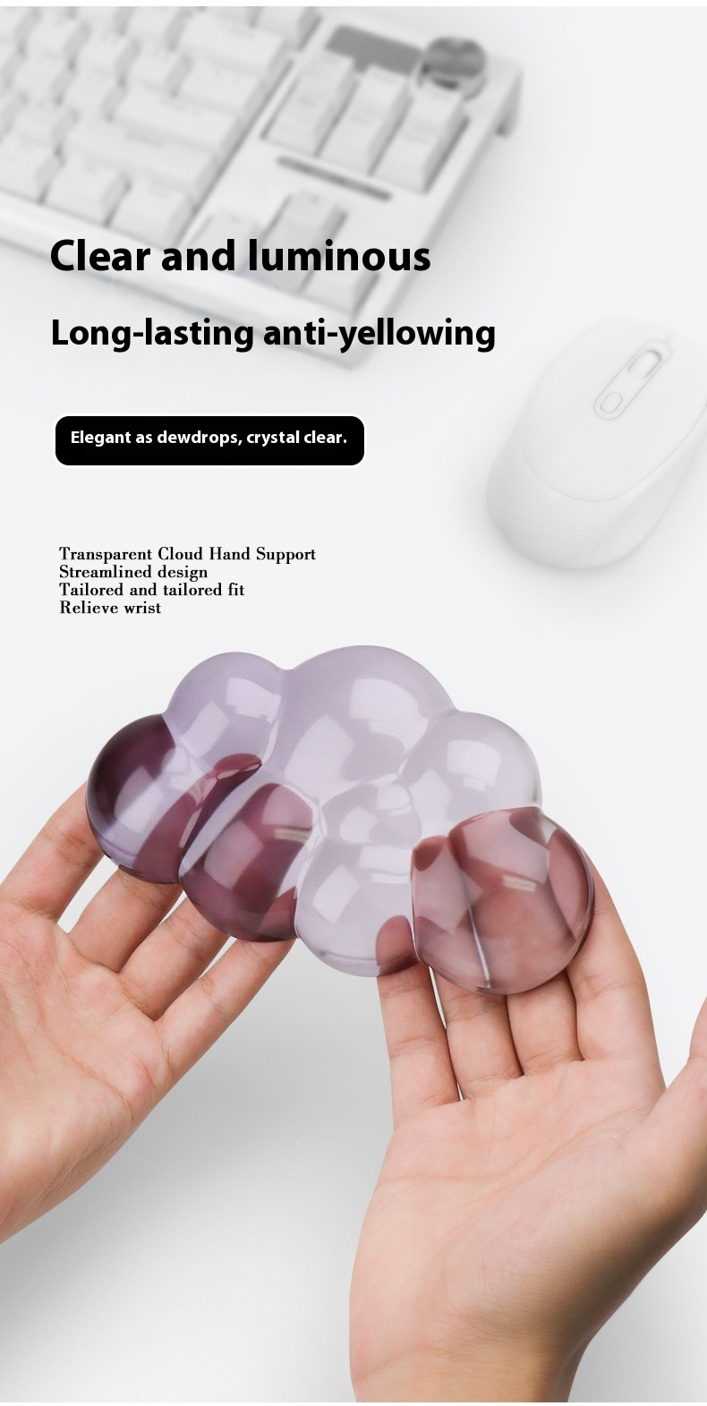 Cloud Keyboard Hand Rest Silicone Transparent Wrist Rest Gradual Change Mouse Pad Office Mouse Hand Rest_voghion.com