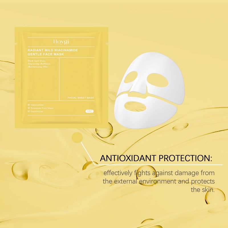 Maschera viso idratante profonda alla nicotinamide HOYGI rassoda la pelle, idrata delicatamente e ammorbidisce la pelle_voghion.com