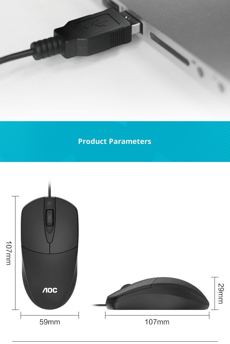 Digitex TPV AOC MS121 Wired USB Factory Notebook Desktop Business Office Gaming Mouse Wholesale_voghion.com