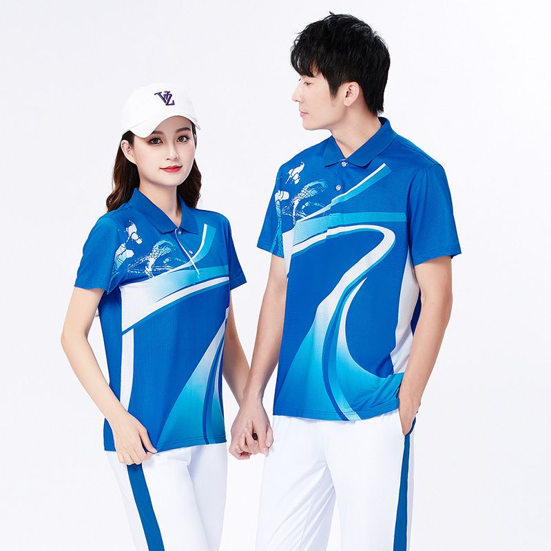 Summer Jiamusi Square Dance Fitness Exercise Clothing Set For Women Men, Middle-aged And Elderly Plus Size Group Uniform_voghion.com