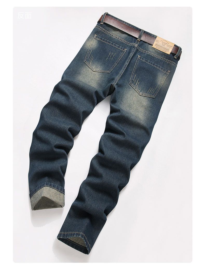Abbigliamento da uomo Jeans strappati, larghi e dritti, non elasticizzati, Pantaloni in denim blu strappati da uomo_voghion.com
