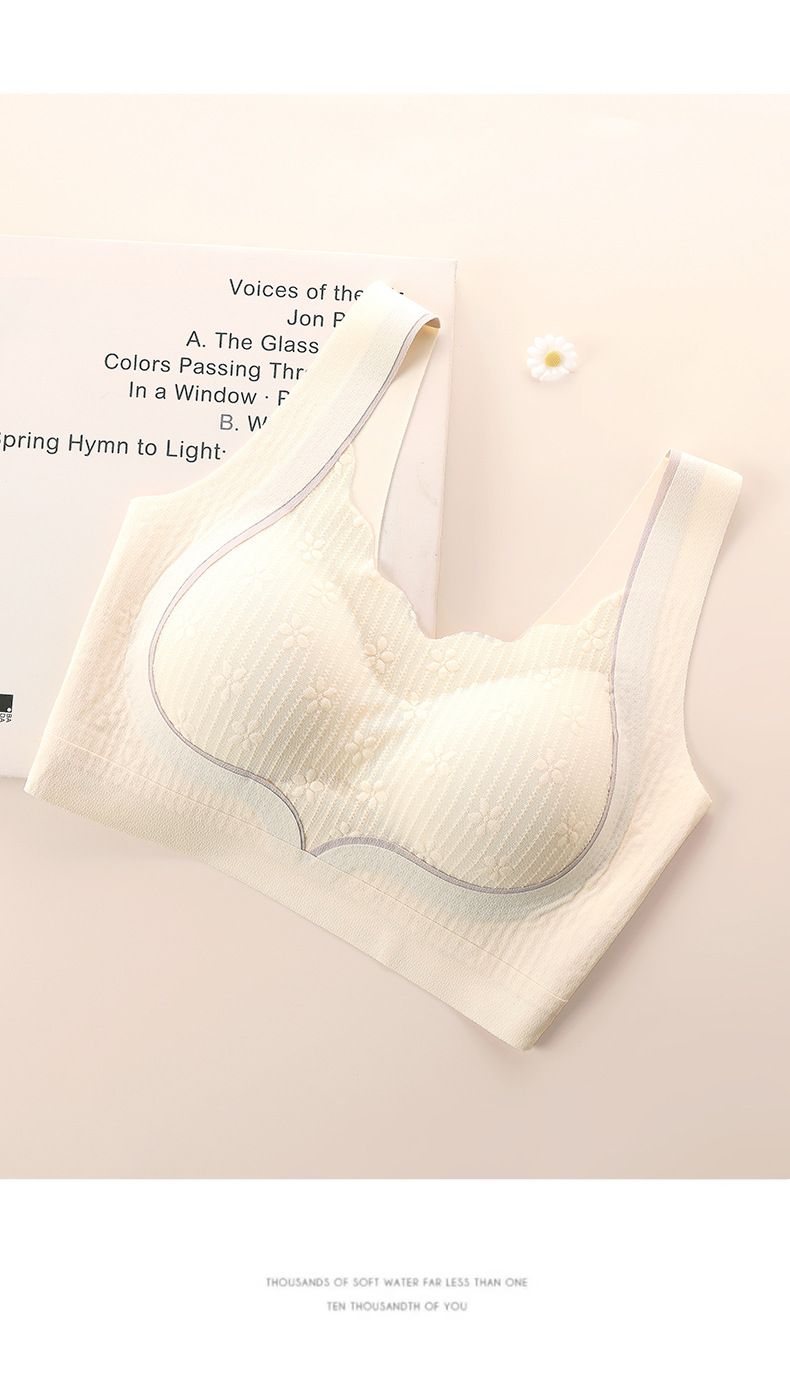 Seamless lifting bra, women's one-piece fixed cup, beautiful back without steel ring, large chest display, small_voghion.com