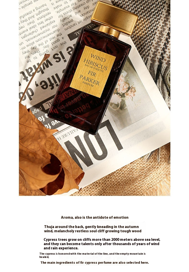 Nuovo profumo, profumo di ibisco, abete e cipresso, fragranza persistente da donna, fresco 50 ml_voghion.com