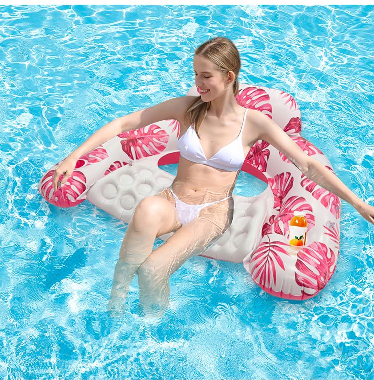 Leaf Shade Inflatable Lounge Chair - Thickened PVC With Canopy & Cup Holder (Stable Floating Seat For Pool Lake & Beach 180cm UV Protection)_voghion.com