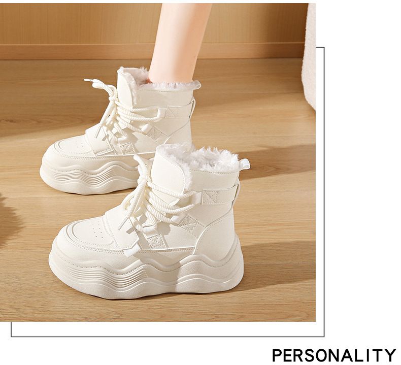 Chaussures d'hiver blanches en velours pour femmes, nouvelle version, chaussures de sport décontractées à semelle épaisse pour étudiantes, M118_voghion.com