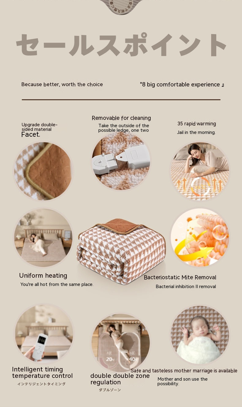 Electric blanket, double bed, electric mattress, single person, dual control temperature regulation, home student_voghion.com
