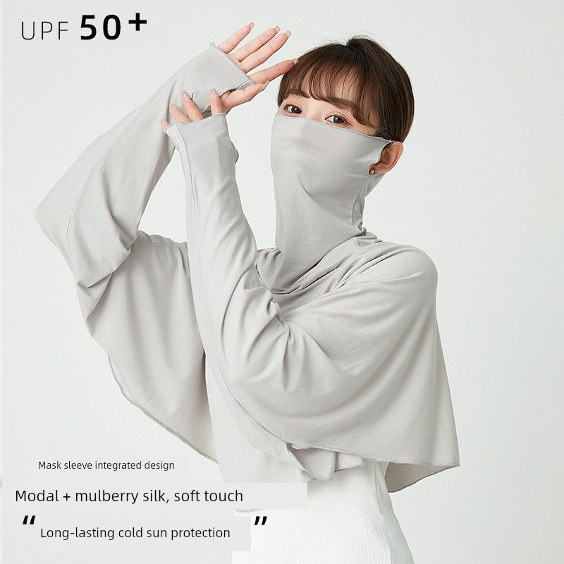 Modal Αντηλιακό Γυναικείο Καλοκαιρινό μακρυμάνικο μετάξι οδήγησης_voghion.com