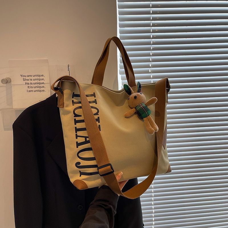 Borsa a tracolla grande, da donna, in tela, con tracolla singola, personalizzabile, casual, da pendolare e da mamma_voghion.com