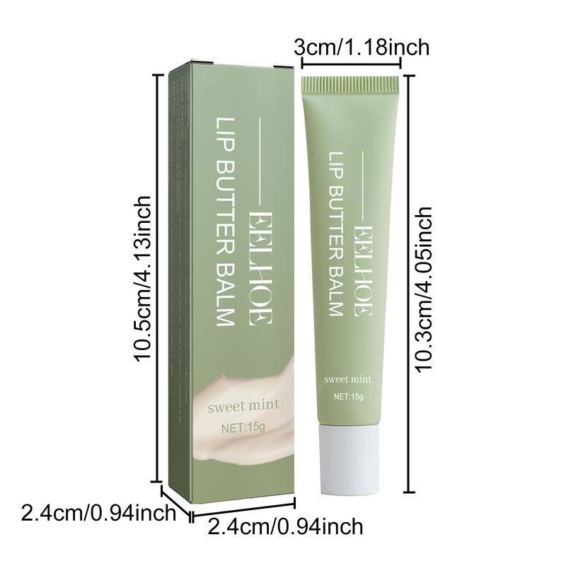 EELHOE Moisturizing Lip Balm, Moisturizing, Non-Greasy, Easy To Absorb, Moisturizing, Hydrating And Diluting Lip Lines And Lip Care Cream_voghion.com