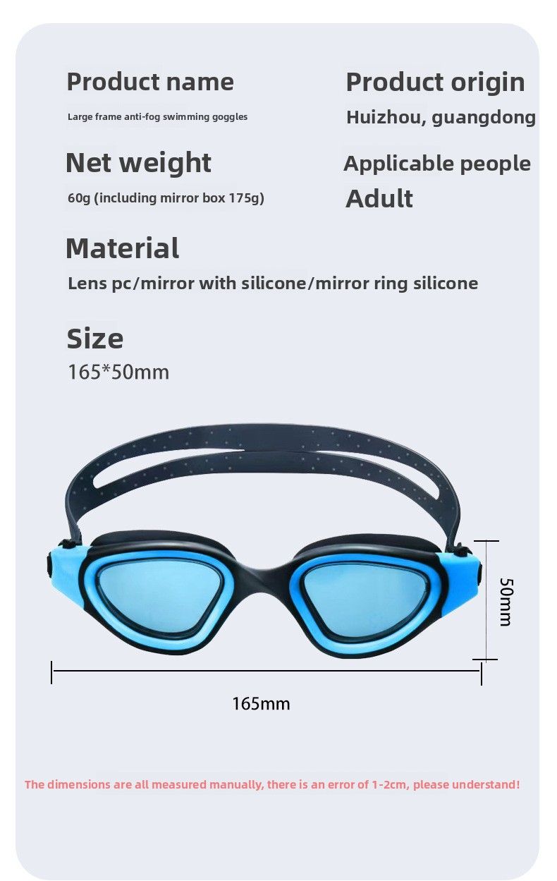 Cross-border Best-selling Swimming Goggles, Waterproof, Anti-fog, High-definition, Electroplated, Swimming Glasses, Men's And Women's Casual Style, Pr_voghion.com