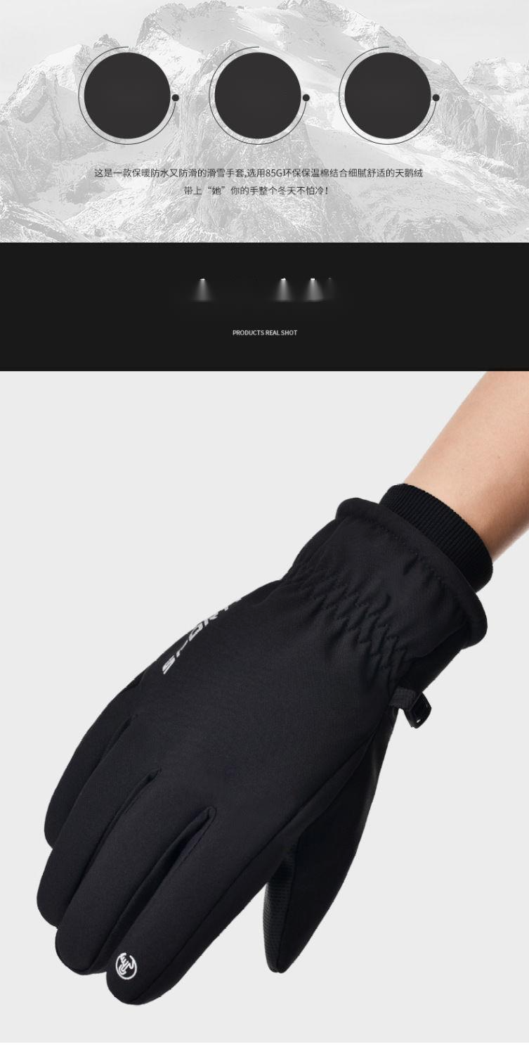 Gants de ski d'hiver en coton 3M coupe-vent, imperméables, chauds, tactiles, résistants au froid, pour la moto, la randonnée et_voghion.com