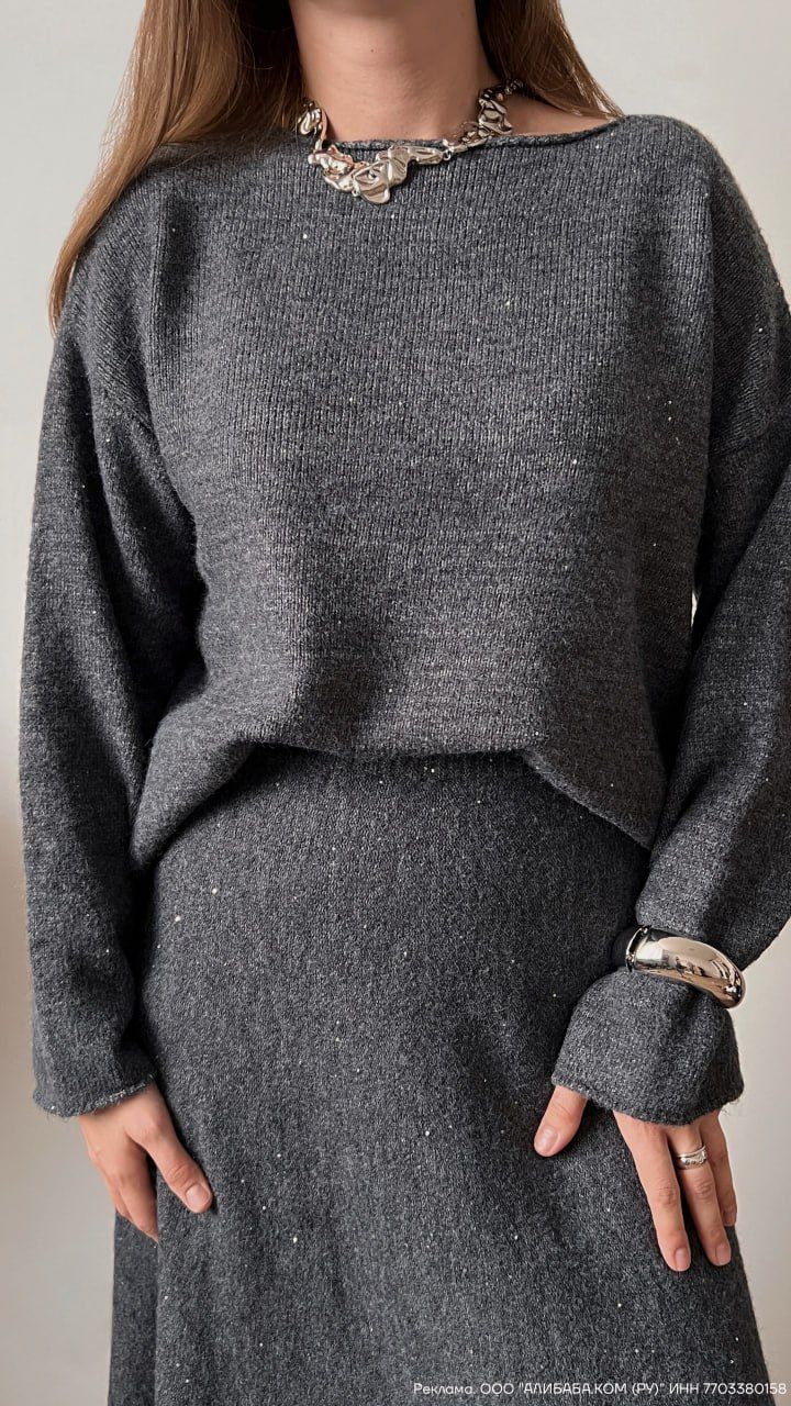 Ensemble élégant haut ample en tricot avec jupe queue de poisson à paillettes - Tenue deux pièces à paillettes et col rond pour femme (ivoire, noir, violet, kaki, taille unique)_voghion.com