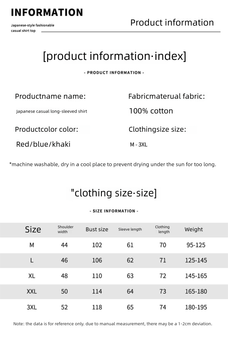 Camicia a maniche lunghe fresca da uomo a quadri, versatile, artistica, casual, ampia, abbigliamento da uomo_voghion.com