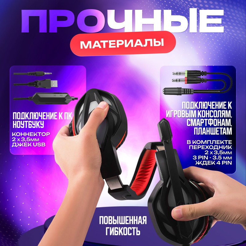Gaming Headphones With Microphone Wired For Computer, PC, Phone_voghion.com