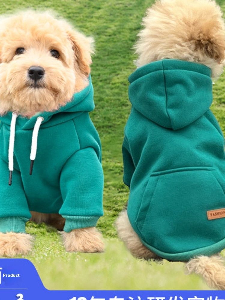 Haustier Kapuzenpullover, Bär Hundekleidung, Baumwolle, kleine mittelgroße Hunde, Herbst und Winter neue Haustierkleidung_voghion.com