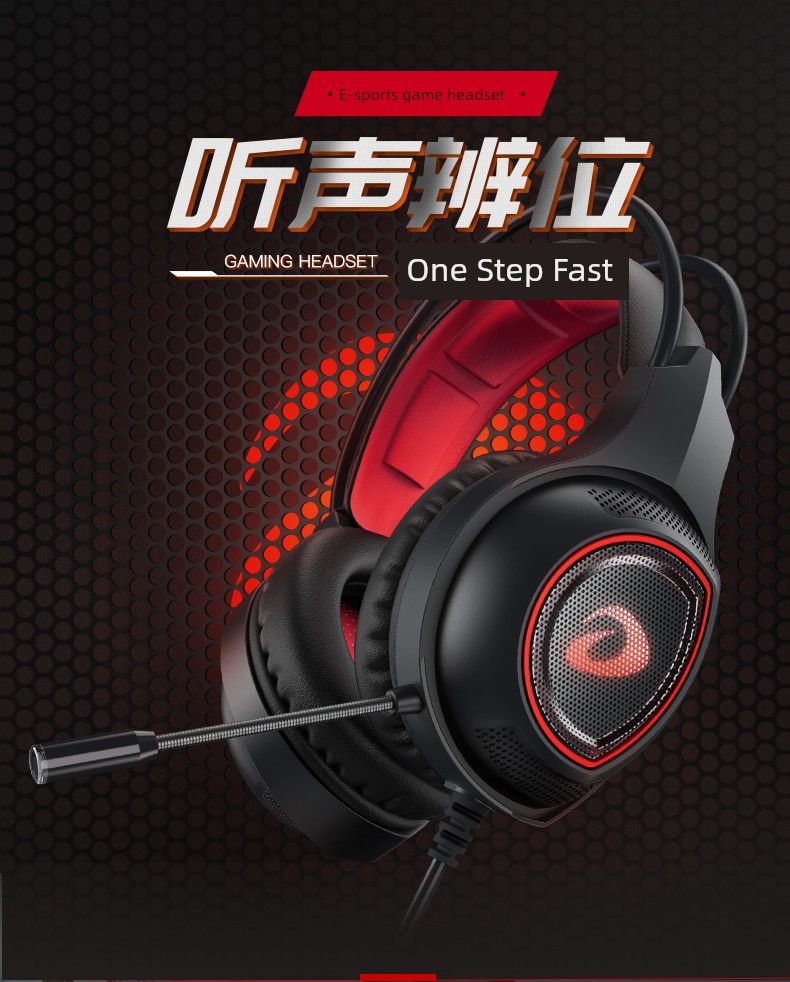 Cuffie Dearyou Lh712 per giochi cablate, e-sport, 7.1 canali, per computer desktop e notebook, USB_voghion.com