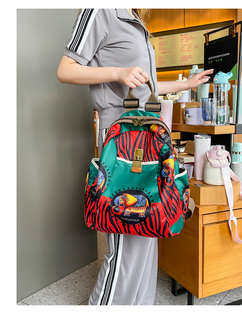 Anfman's New High Capacity Ethnic Style Trendy Printing Backpack is Fashionable and Versatile, Can Be Shouldered or_voghion.com