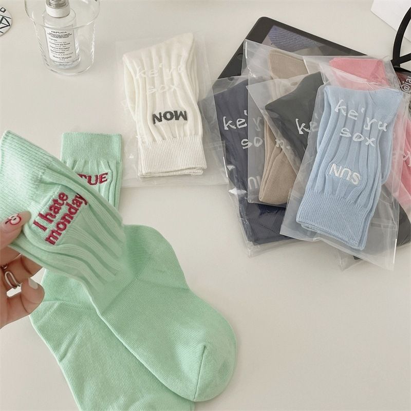 Unisex Cotton Embroidered Letter Week Socks With Candy Colors, Medium Cuff, Breathable And Comfortable For Daily Wear_voghion.com