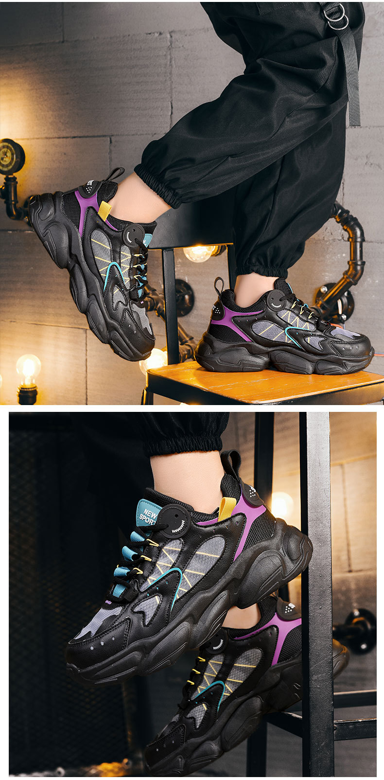 Daddy Men's 2024 New Summer Autumn Breathable Ins Versatile Thick Sole Height 3cm Sports Large Size 45 China-chic Shoes_voghion.com