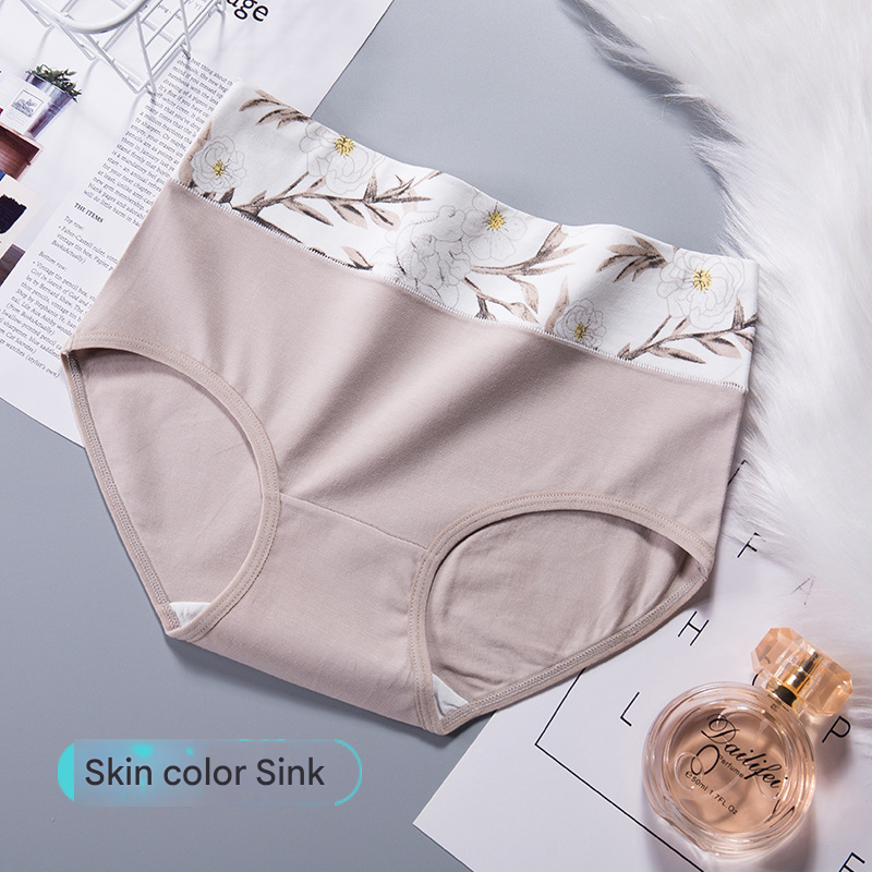 2025d High Waist Cotton Underwear Women Printed Plus Size Tummy Control Girls Panties Seamless Ladies Triangle Shorts_voghion.com