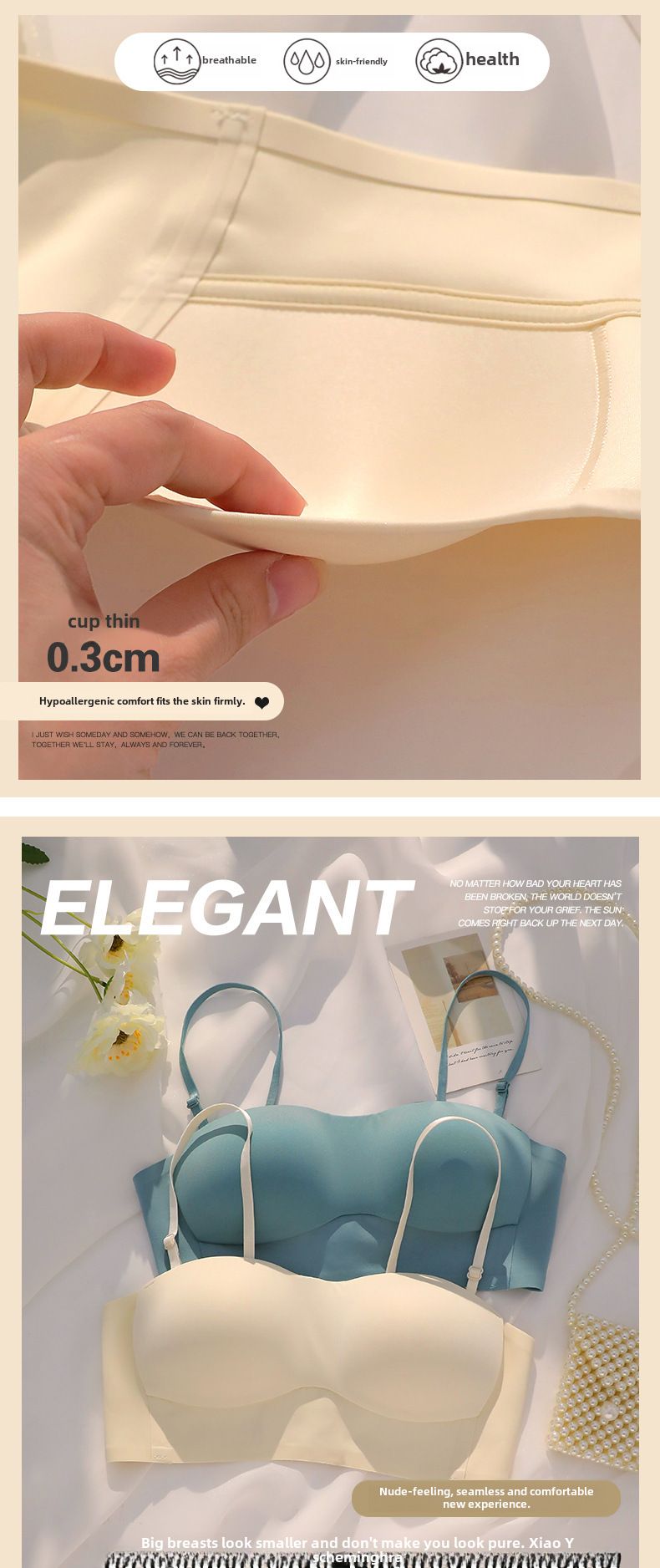 Summer Thin Anti-slip Tube-type Chest Wrapping Underwear Women's Big Chest Small Chest Gathering Strapless No-Mark Bra_voghion.com