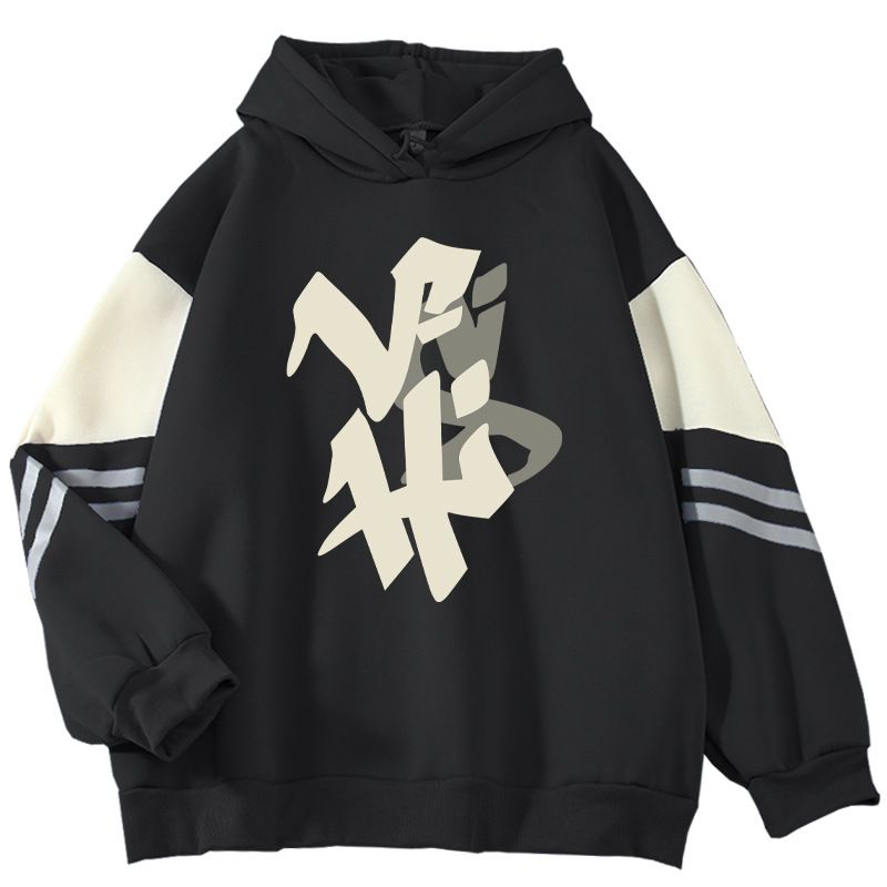 2024 Spring And Autumn Color Block High-End Artistic Letter New Print Cool Internet Celebrity Long Sleeve Sweatshirt_voghion.com