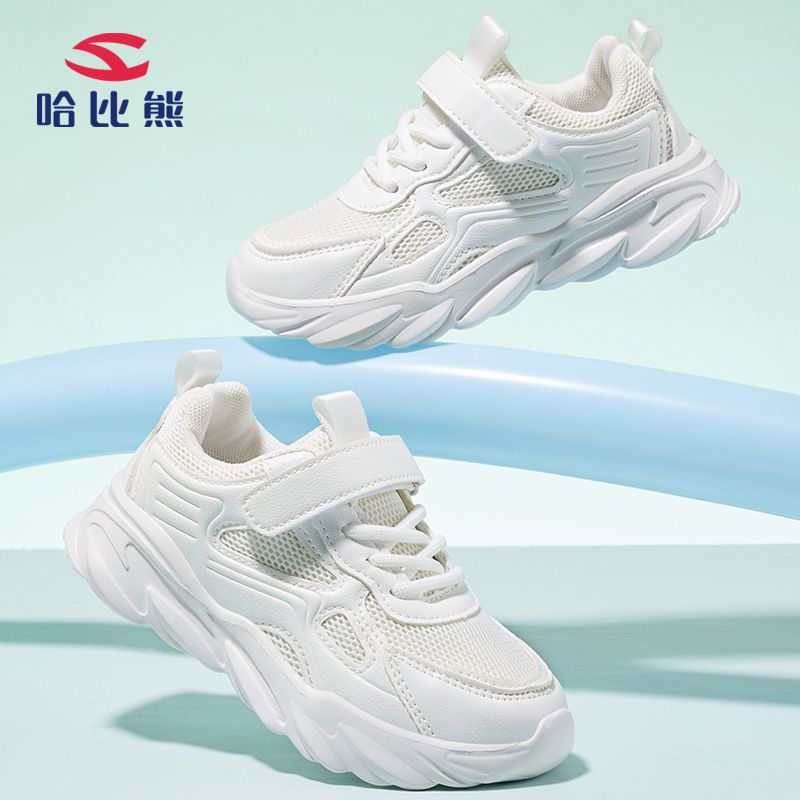 Habib Bear Kinderschoenen Lente Nieuwe Jongens Sport Meisjes Klassieke Campus Hardloop Casual Witte Schoenen_voghion.com