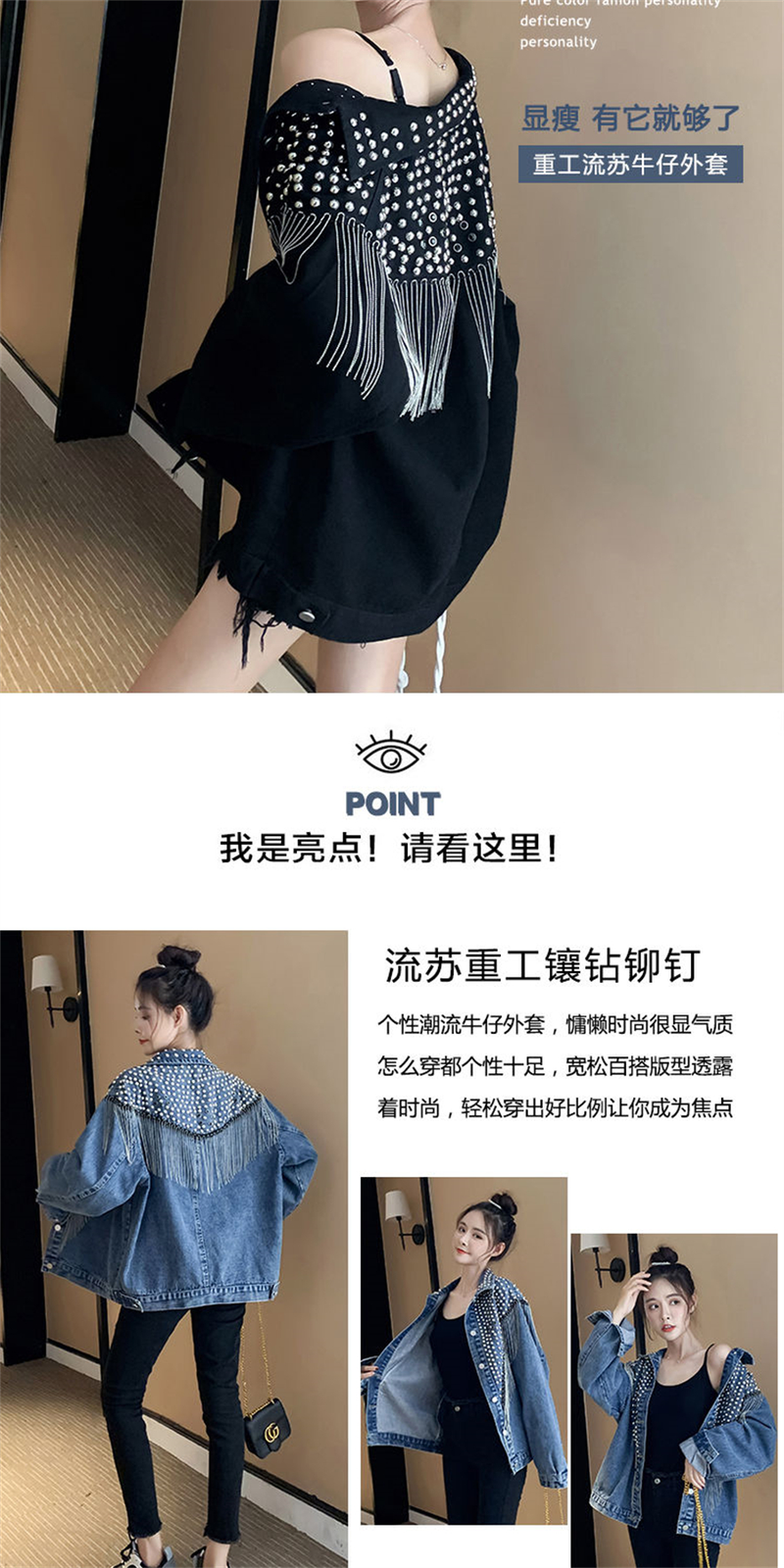 Chaqueta vaquera con remaches tachonados a mano para mujer, abrigo corto con borlas, chaqueta vaquera a la moda, abrigos negros Rock, novedad de primavera y otoño de 2023_voghion.com