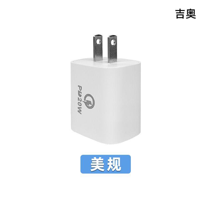 syct PD20W 30W Multi-Port GaN UK Standard Digital Tablet Phone Type-C Original Fast Charging Charger_voghion.com