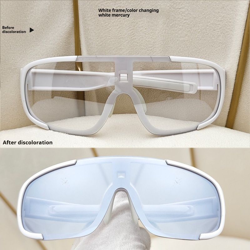 Lunettes de cyclisme jour/nuit, lunettes de soleil coupe-vent et résistantes au sable aux couleurs changeantes pour sports de plein air, lunettes de randonnée à vélo_voghion.com
