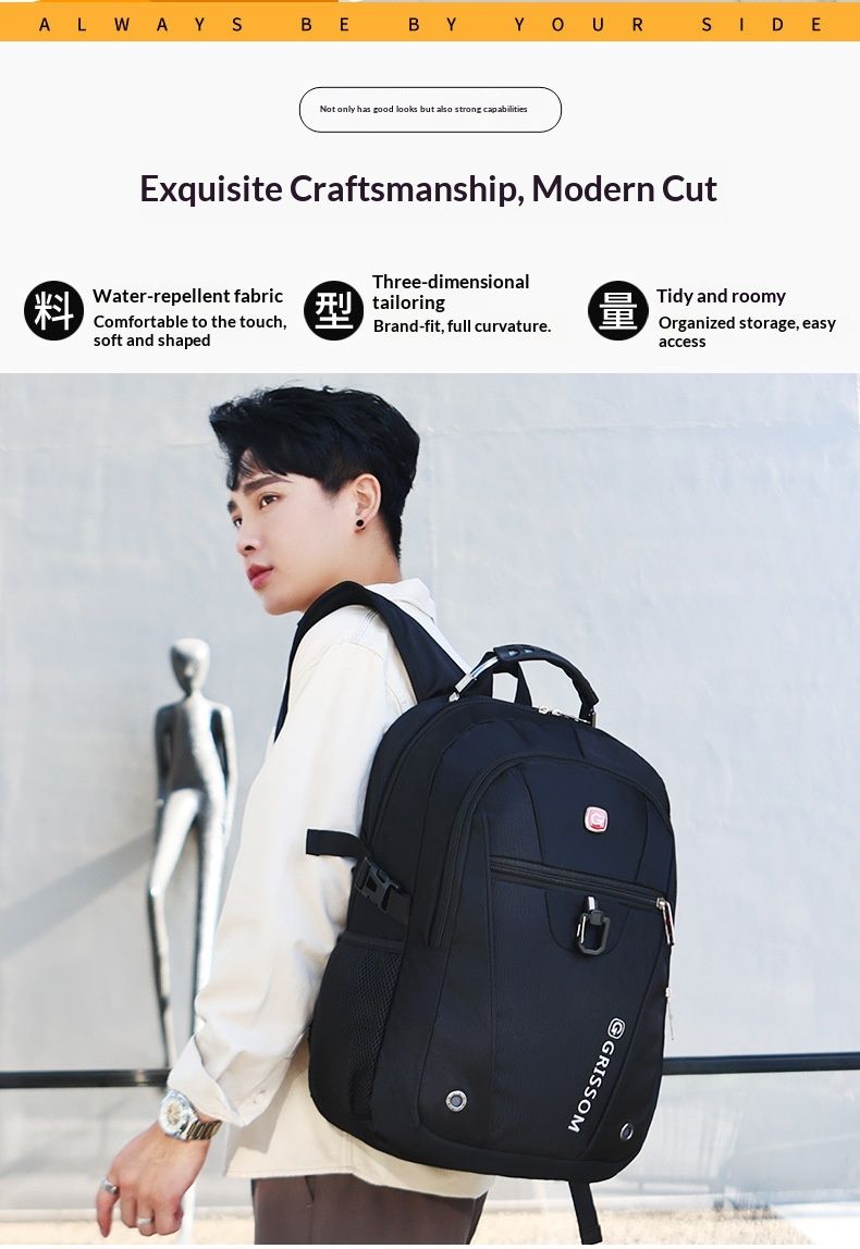 Satin Large Capacity Backpack Men, Double Shoulder Casual Travel Bag, Laptop Backpack, Bag For Middle School College Students,_voghion.com