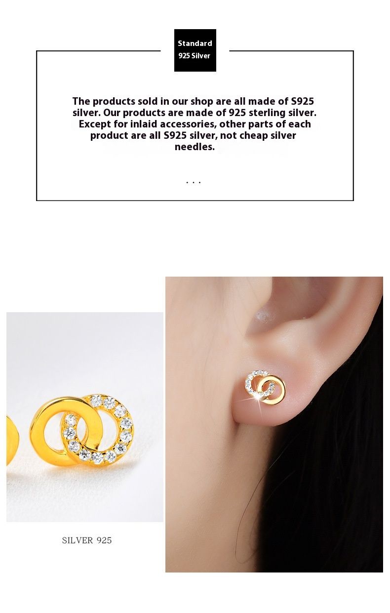Tiqi Koreanische Version S Reines Silber Geometrisches Design Doppelring Ohrringe Feminines Temperament Vielseitige Verriegelung_voghion.com