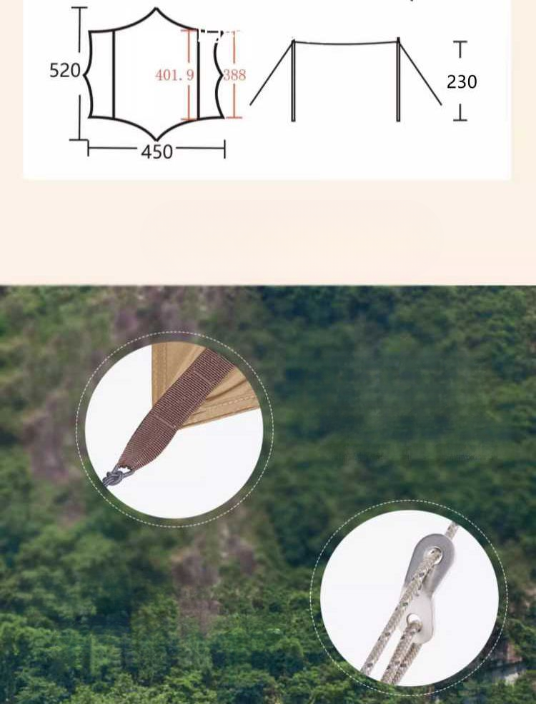 Mugod Outdoor Camping Portable Sunshade Rainproof UV Protection Beach Canopy_voghion.com