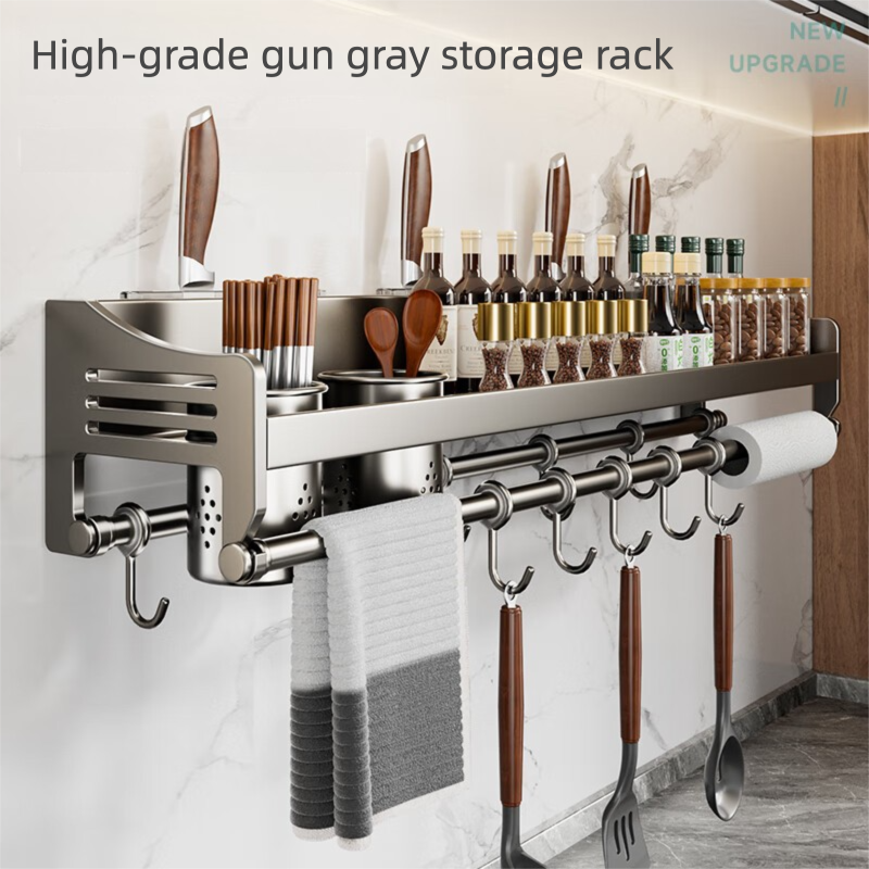 Four Seasons Muge Spice Edelstahl ohne Bohren Wandmontierter Küchenutensilien-Organizer Essstäbchenhalter Gun Grau Doppel_voghion.com