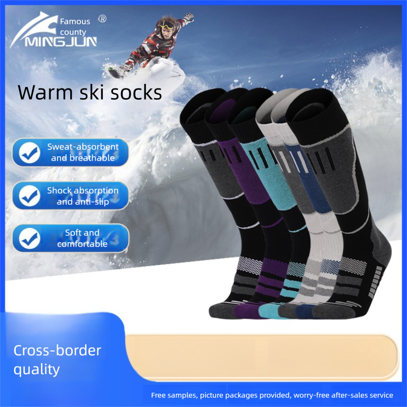Dikke warme skisokken voor mannen en vrouwen, wintersportsokken met handdoek, hoge sokken voor bergbeklimmen_voghion.com