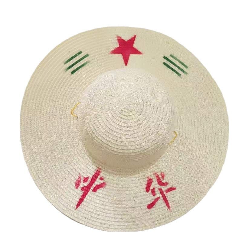 Sommerschutz für Männer, Farmarbeit, Unisex-Baustellen-Sonnenhut, Strohhut_voghion.com