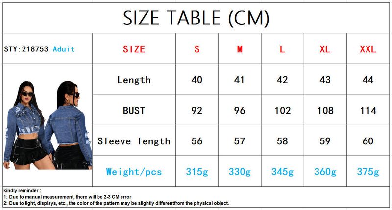 218753 Women's New Denim Fashion Style Ripped Fringe Top Jacket_voghion.com