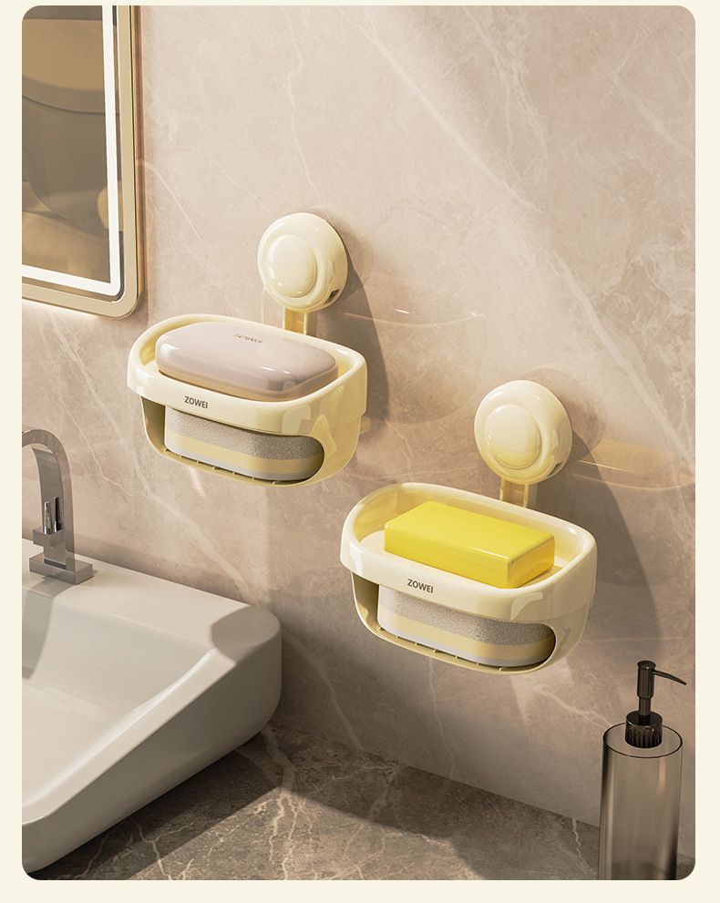 Suction Cup Soap Holder – No-Drill Wall-Mounted Bathroom Soap Dish With Drainage & Sponge (4 Colors)_voghion.com