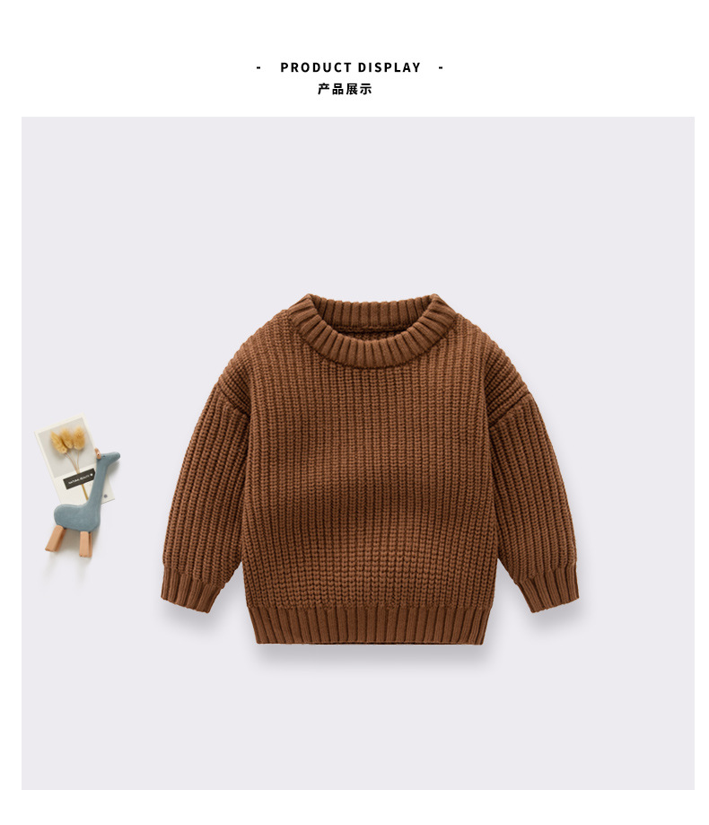 Ins hot style foreign trade cross-border children's clothing baby sweater baby boy girl child autumn and winter loose knitted jacket_voghion.com