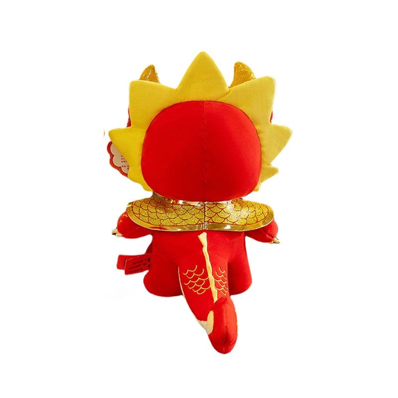 Year Good Luck Dragon Mascot Plush Toy Chinese Dragon Gift Boxed Doll With Custom Height Logo 28cm_voghion.com