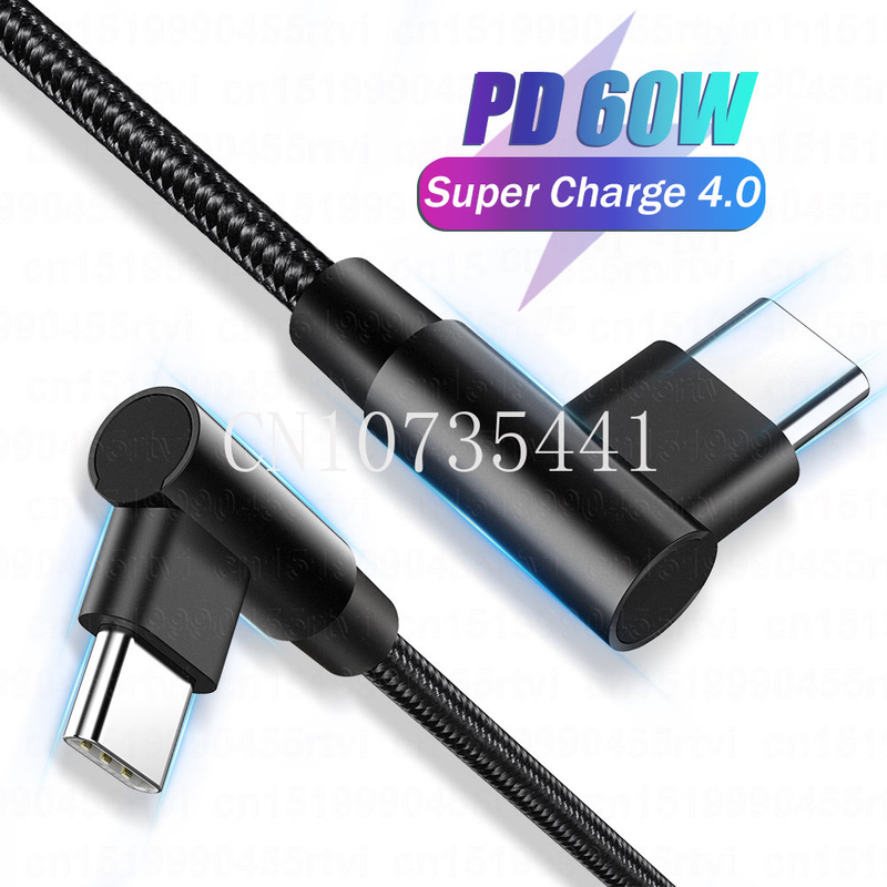 Type C USB til Type C dobbelt albue 90 grader PD 60W hurtig opladningskabel, velegnet til opladning af datakabler fra Huawei,_voghion.com