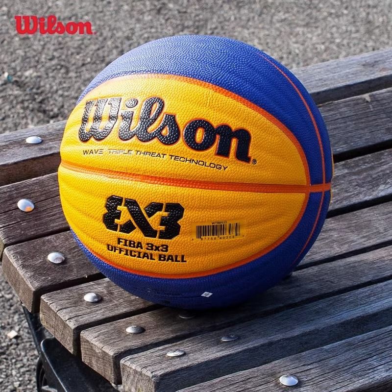 Neem contact op voor prijsaanpassing Wilson FIBA Competitie 3V3 Drie-tegen-drie Evenementbal PU Basketbal WTB0533_voghion.com