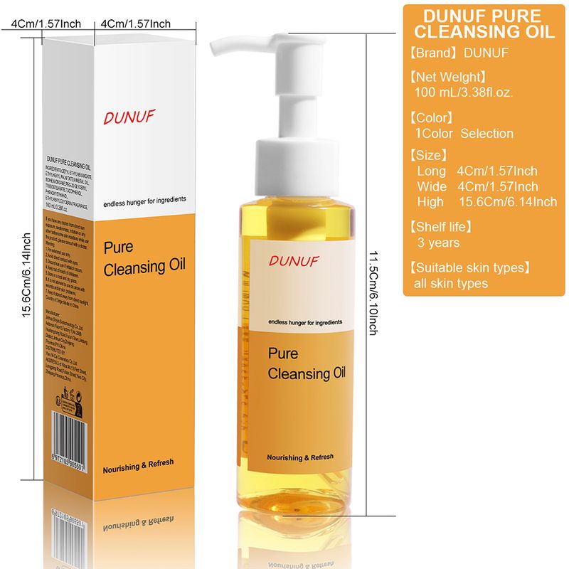 Professional Lip, Face, And Eye Makeup Remover Oil, Gentle And Hydrating Easily Removes Waterproof Makeup, Suitable For All Skin_voghion.com