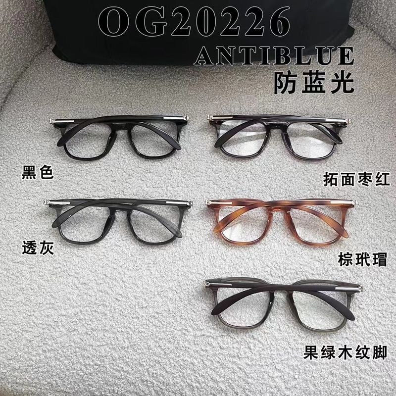 2023 New Anti Blue Lage Squae Men's and Women's Flat Light Compute Phone Eye Potection Glasses Fame Intenet_voghion.com
